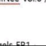 [모두드루와] 곧 에셈 차기걸그룹 나올듯