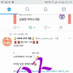 [방탄소년단] >>>>>>>>>>투표 하자 추이 2위<<<<<<<<<<