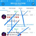 [방탄소년단] 실총은 제발 <b>상의</b>하고 해줘