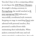 [EXO] 복으가 직접 굳찌픽이라고 <b>설명</b>까지 해줬네ㅋㅋㅋ