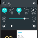 [인피니트] 동시스밍/