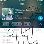 [인피니트] 이번 앨범 말이야
