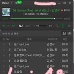 [인피니트] <b>엔터</b>톡 글 올렸어!!
