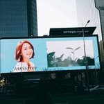 [댓글부탁해] SM<b>아티</b>움에 전광판 설치했대