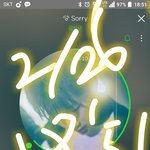 [인피니트] <b>문상</b>으로 다운 가능하고  스밍 돌리는거 은근 모르는거...
