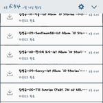 [인피니트] 이거 보면 <b>기분째</b>짐