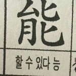 너네 듣고 울었던 노래 있어?