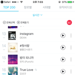 [인피니트] (심한욕)ㅈㄴ좋다