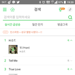[인피니트] 멜레기 실검 <b>트루러브</b> 있는데 잉피 곡으로 뜬다