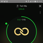 [인피니트] 이거 맞음??