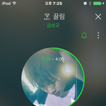 [인피니트] 여덟시엔 좀 더 오르겠지?ㅜ