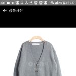 이 가디건 살까말까??