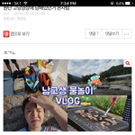 [<b>매콤</b>이액게] 고3이면 담배펴듀 갠찬지안나여?