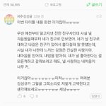 [<b>모두</b>드루와] 헐 이거 개설레지않냐