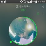 [인피니트] 브이앱보면서 멜론스밍하는 방법~