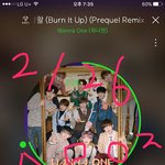 [워너원] ⬇️✅⚠️<b>밑글</b> 여기서 봐⬇️✅⚠️