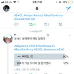 [EXO] ㅋㅋㅋㅋㅋㅋㅋ우리<b>팬</b>들 <b>대유</b><b>잼</b>이넼ㅋㅋ