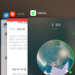 [인피니트] 가위앱 댓글 답답하:;