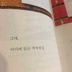 [댓글부탁해] 이 노래 제목머야???