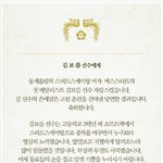 무엇이든 열심히 하는 사람이 자랑스럽다
