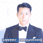 [댓글부탁해] 교복에 <b>코트</b> 이상해??