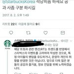 [EXO] 비긴 어게인