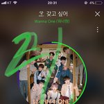 [워너원] 참나
