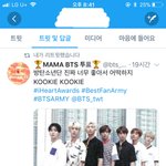 [방탄소년단] 어제도 <b>역전</b>했는데