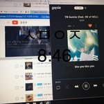 [인피니트] ㅈㄴ<b>욕</b>하기싫은데 <b>욕</b>좀해도되냐