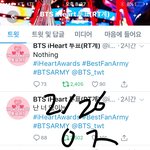 [방탄소년단] 우리 타팬덤 언급 말이야