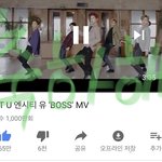 [NCT] 축하해 천만뷰 브이앱<b>가자</b>