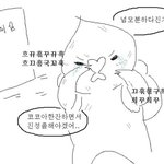 야야 얘들아 뭐가 나은거 같음? 추반좀