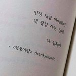 [드루와] 고등학교 가면 내신공부할때