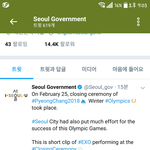 [모두드루와] 서울시 공계 <b>관리자</b> 뭐하냐