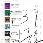 [인피니트] 성규도 콘크리트 차트 합류하길