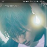 [인피니트] <b>트루</b>럽 가사
