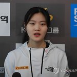 쇼트트랙 <b>이유빈</b>