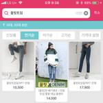 [조언부탁해] 얘들아 어떤색 살지 골라주랑