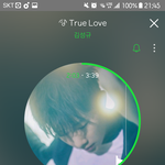 [인피니트] <b>Sorry</b> 미친거같다