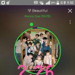 [강다니엘] 오늘 프듀 첫<b>촬영</b>한지