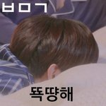 [VIXX] 얘들아 우리 진짜 어떡해