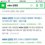 [EXO] 이 ㅇㄴㅇㅅ <b>전적</b> ㅈㄴ화려하네