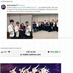 어제 <b>엑소</b> 폐막식말이야