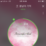 [BTOB] 오늘 완전