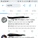 [EXO] 푸할ㅋ핰핡핰핰ㅋㅋ
