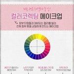 아이돌 덕질하는 사람들 이해안가는거