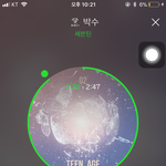 [세븐틴] <b>자연</b>티가 노래 부를 때 호시