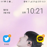 [EXO] 헣 경수 긴머리시절<b>배사</b> 여기서 짤줍한겋ㅎ