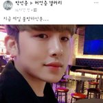 [댓글부탁해] 이환 이미지<b>세탁</b>함?