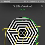 [EXO] 그래서 ㅅㅁ 언제까지임